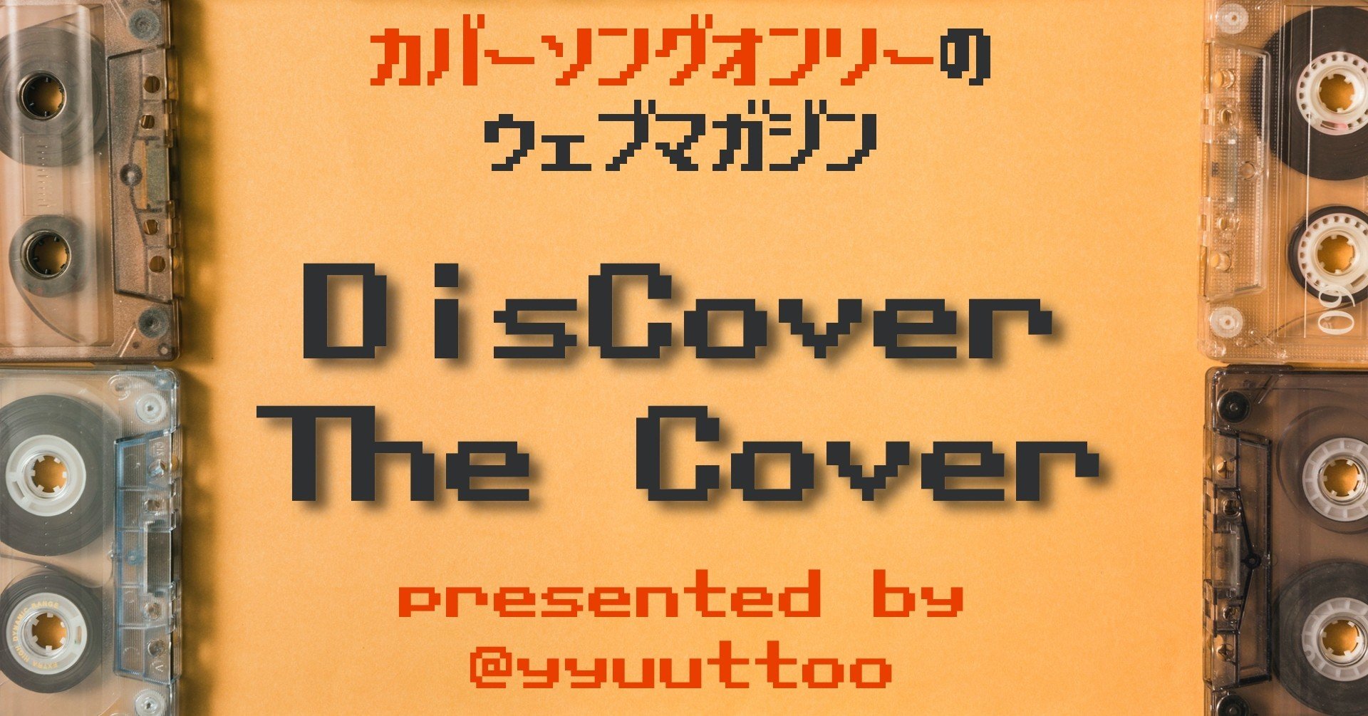 Ohio Players Sweet Sticky Thing 国内盤 Ohio Players – Sweet Sticky Thing / Foop – Vinyl (7