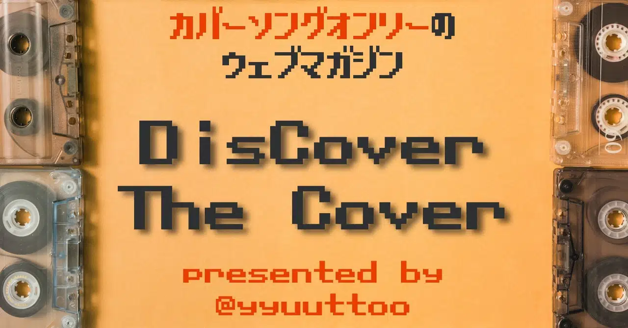 Sweet Sticky Thing Ohio Players é»ç°åä¹ ä¹æ¤éäº Note Sweet sticky thing (live 1977) lyrics. sweet sticky thing ohio players é»ç°å