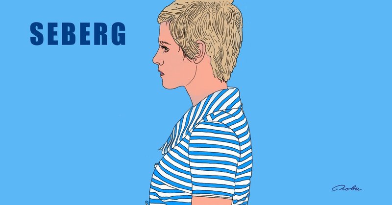 映画 セバーグ 原題 Seberg が描く黒人差別と闘ったジーン セバーグの知られざる半生 Nobu 踊る大香港 Note