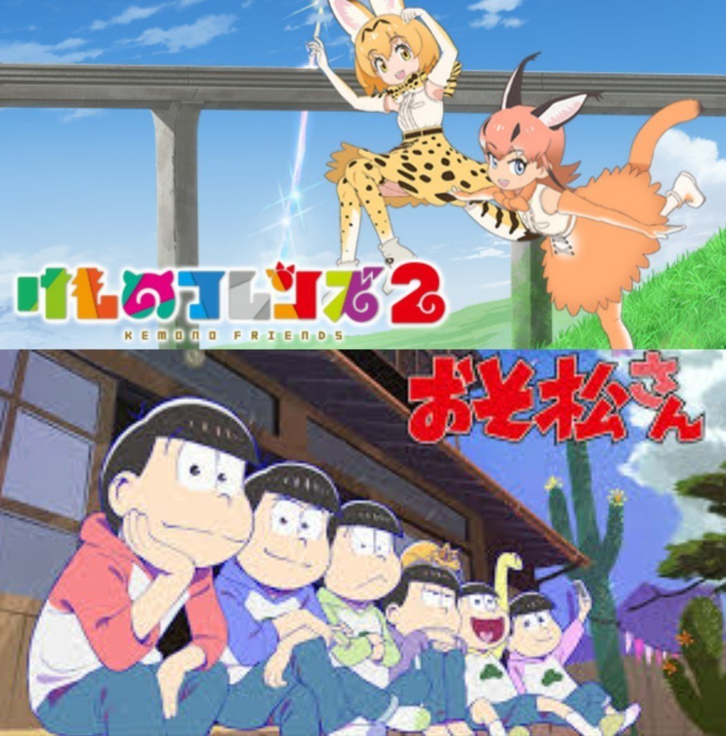 黒歴史 炎上したアニメの炎上理由とその傾向が壮絶だった Lbrf二次元研究所 Note
