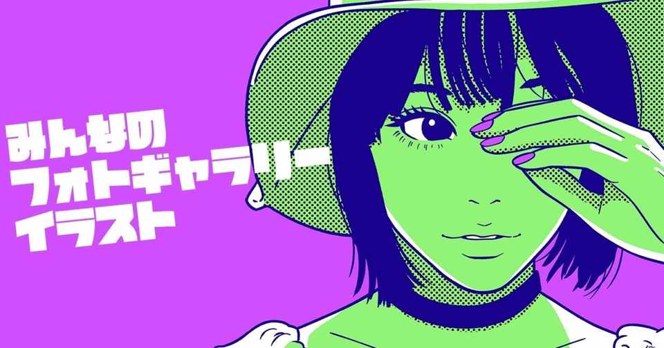 8月の新作イラスト Hime Note