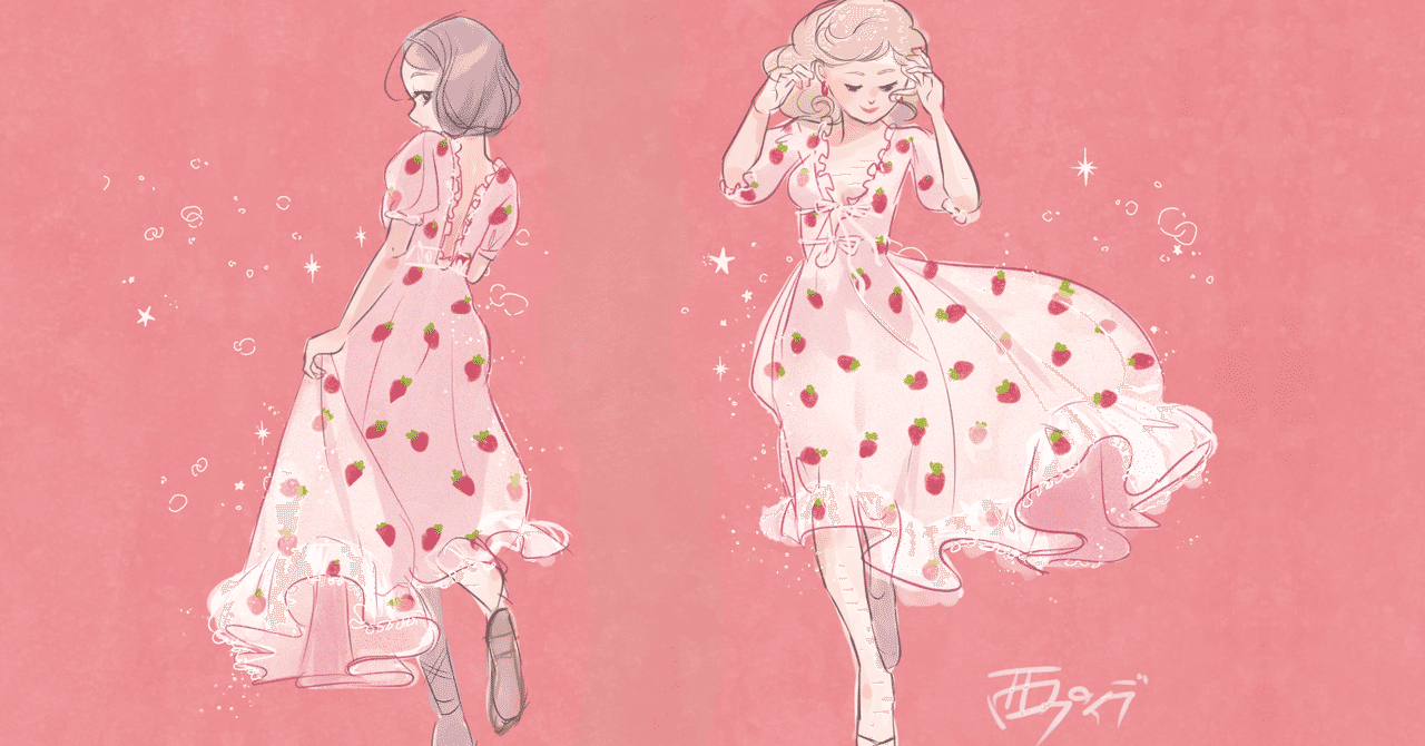 イラスト Snsでのストロベリードレスの流行にのって Strawberry Dress 西フロイデ リアナシリーズ カクヨム Note