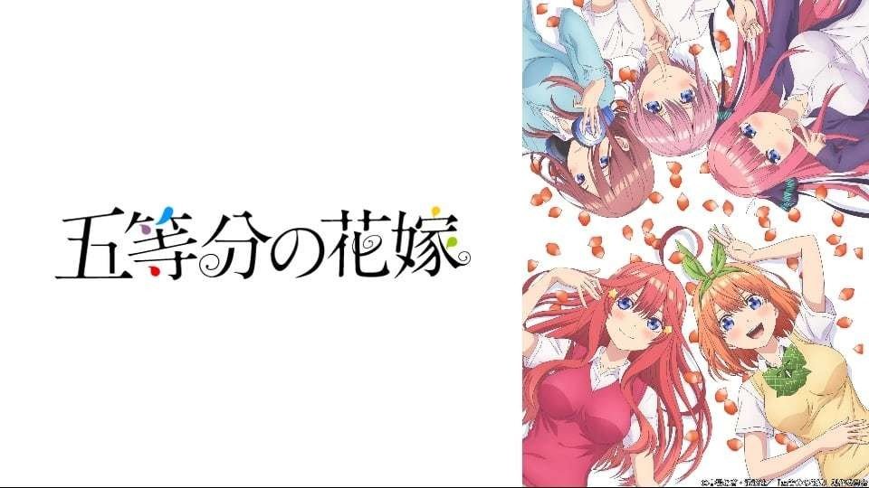 黒歴史 炎上したアニメの炎上理由とその傾向が壮絶だった Lbrf二次元研究所 Note