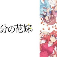 歴史的マンガ 世界一売れたマンガはこれだ ワンピースではない Lbrf二次元研究所 Note