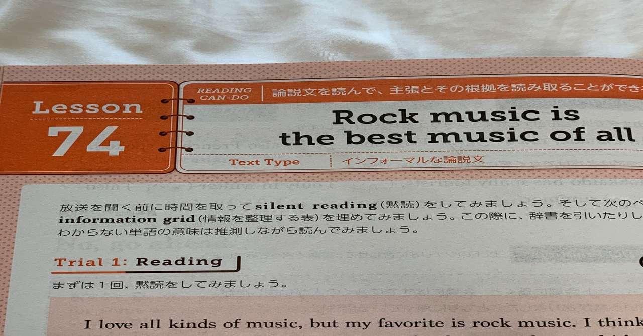 スキャンダル 障害者 うまくやる 聞く 英訳 守る 乗り出す バッジ スキャンダル 障害者 うまくやる 聞く 英訳 守る 乗り出す バッジ