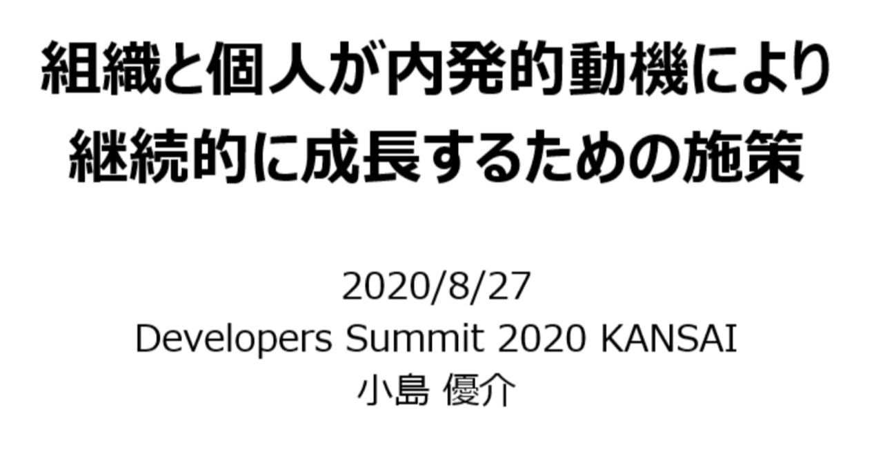 https://note.com OGP image