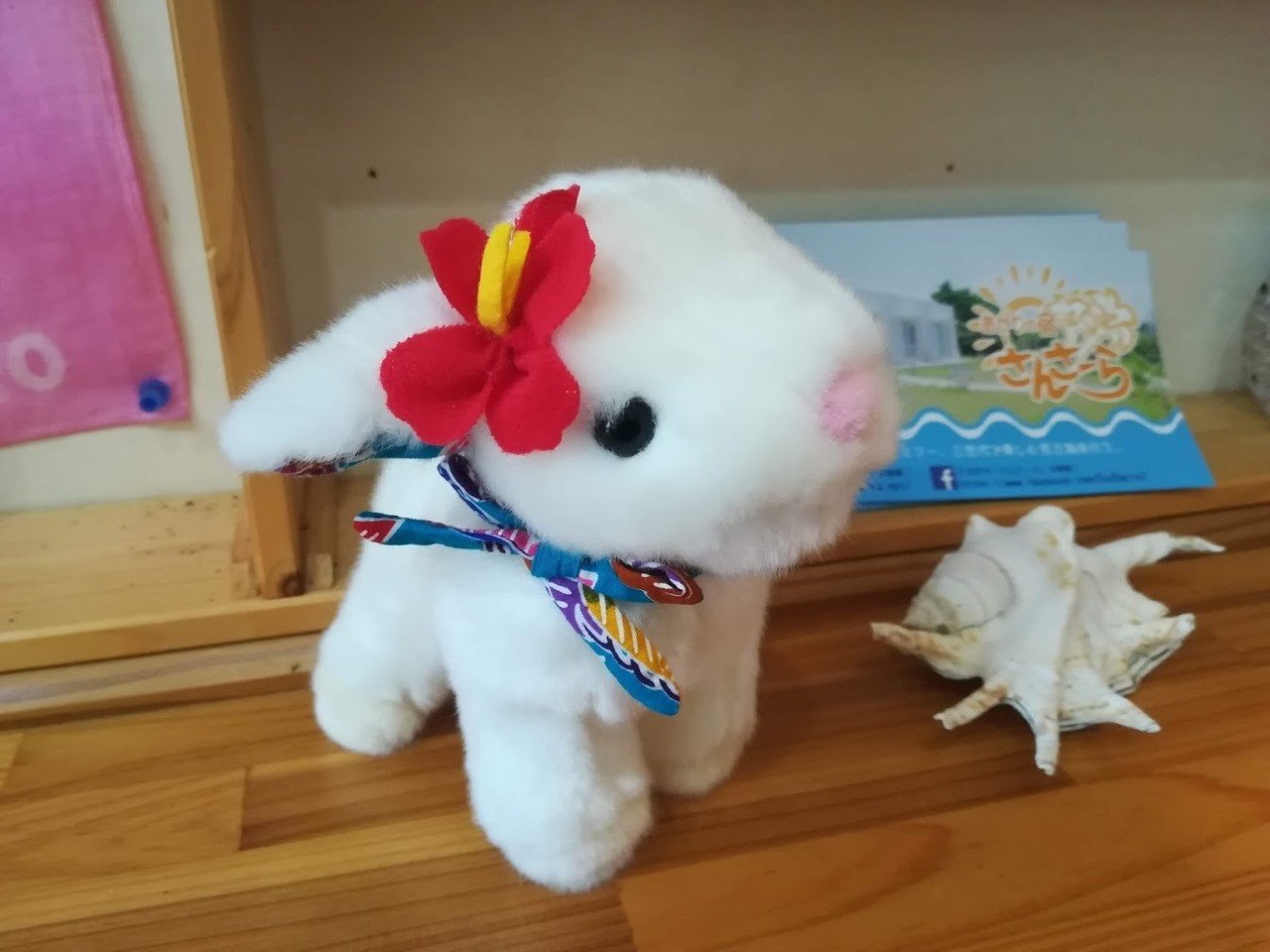 【390】⟡裏地付き⟡ 着ぐるみ ぬい服 仔ヤギのユキちゃん ピンク ぬいぐるみ ヤギ 山羊 キュート販売 CUTE 動物 ファーム