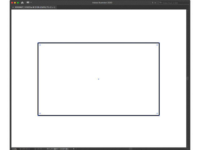 ちょこっと寸法や文字を入れるのに便利な スクリプト Illustrator はやさはちから Gorolib Note