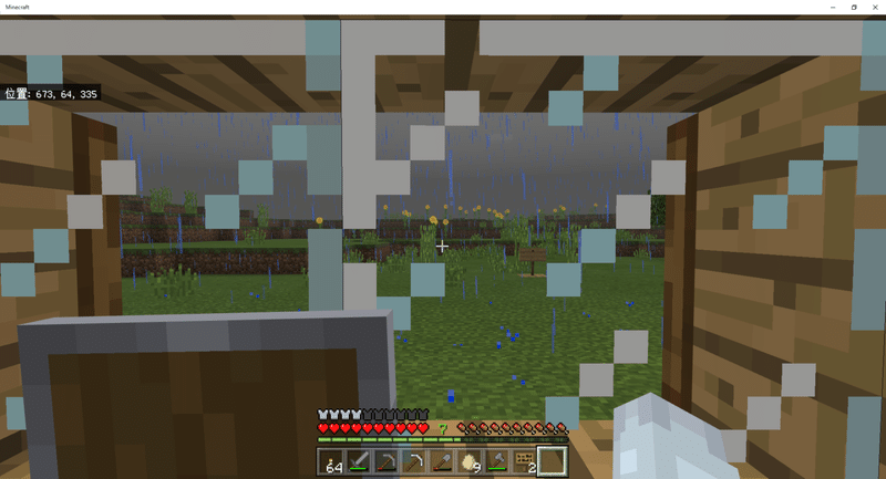 マインクラフト冒険日記 No 13 りん Note386日目連続投稿31週目7 22 Note