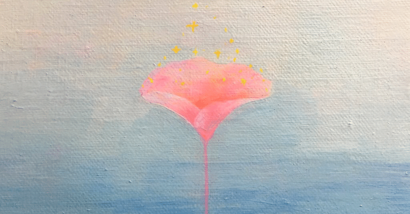 棚村華恵子 絵画 棚村華恵子 – ふくろう画廊