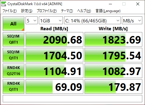 画像17