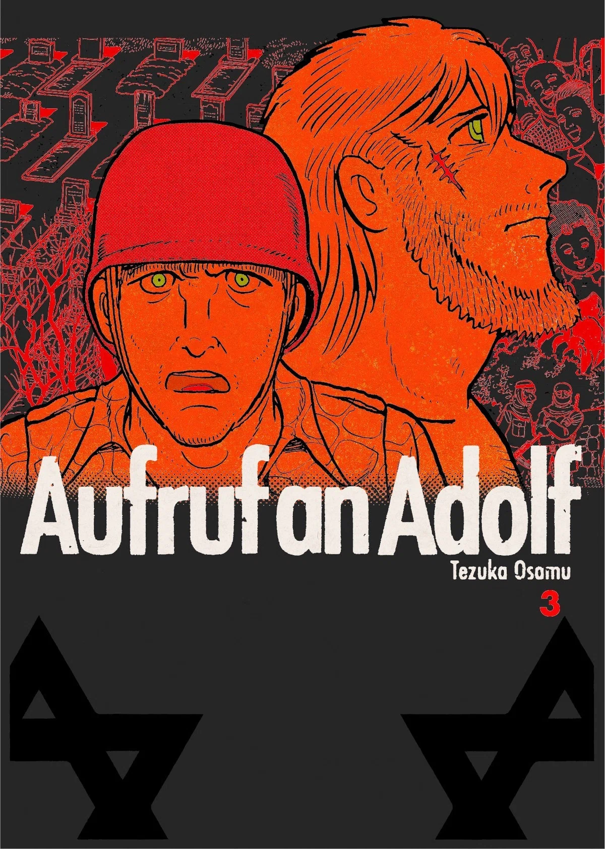 アドルフに告ぐ オリジナル版』別冊所収の解題を公開！｜国書刊行会