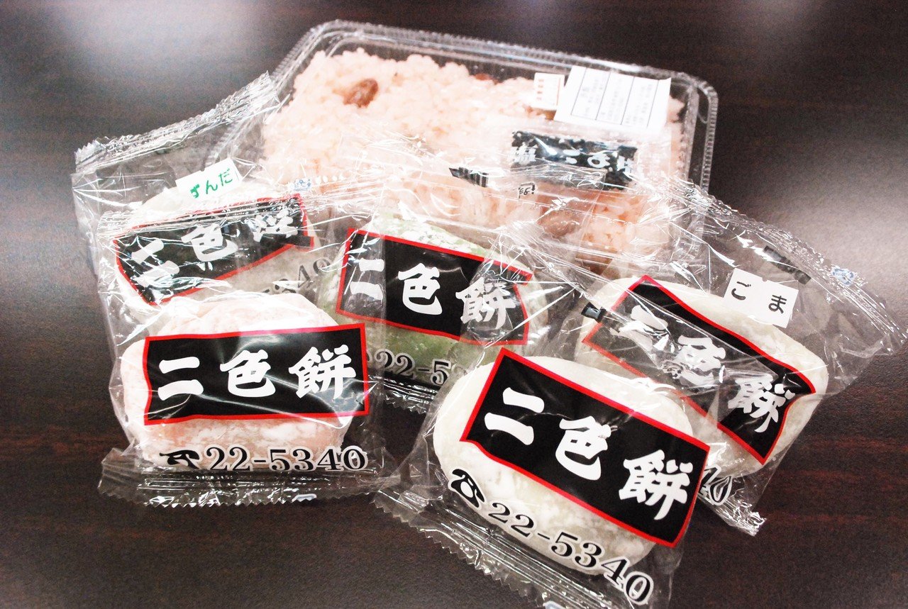 創業約90年 柔らか紅白大福｜二色餅 （石巻市鋳銭場）｜石巻Days（石巻