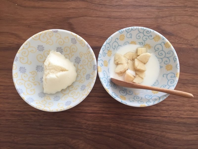 米粉で蒸しパンを作ってみた 離乳食128日目 Mineco Note