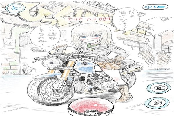 ポケモンgoじゃない の新着タグ記事一覧 Note つくる つながる とどける