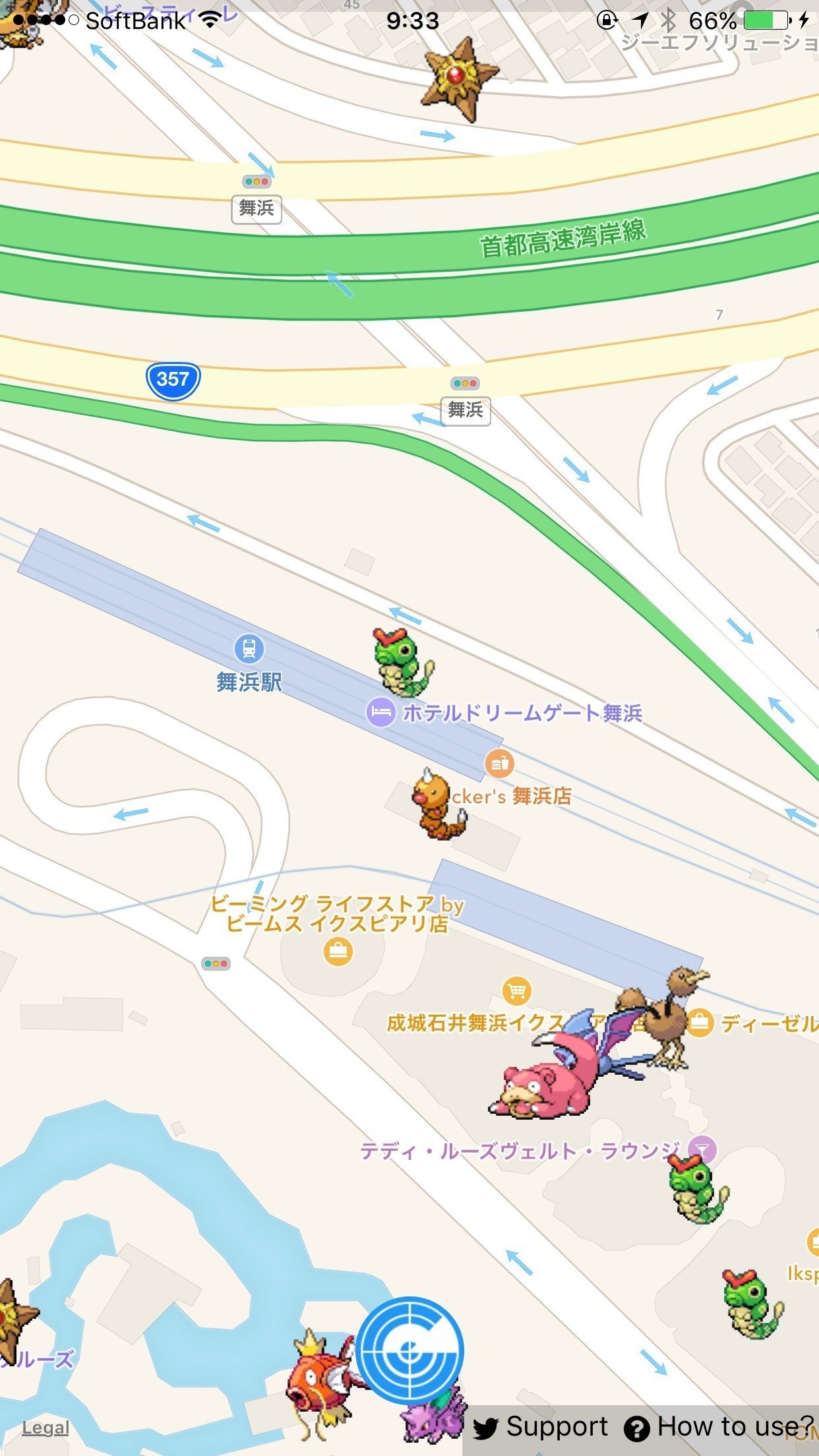ポケモン天国 舞浜すさまじい 橘川幸夫 Note