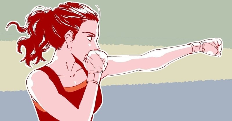 人の価値とは その人が与えたもので測られる ちゅんざい note