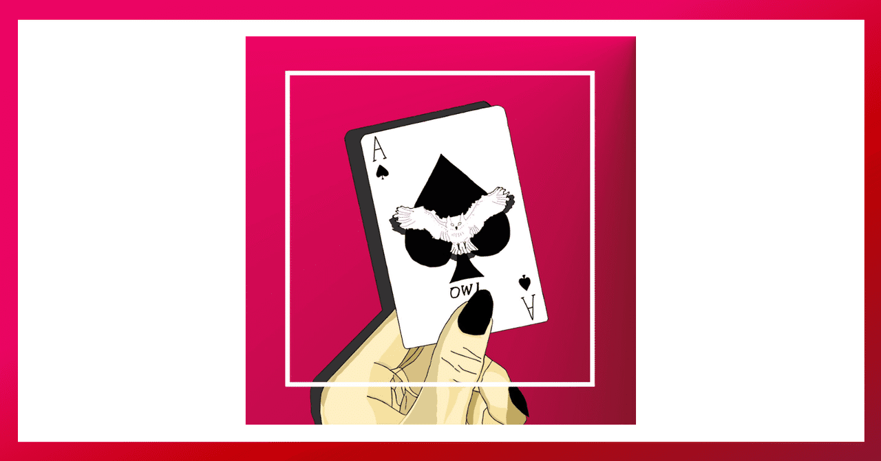 ミニアルバム の新着タグ記事一覧 Note つくる つながる とどける