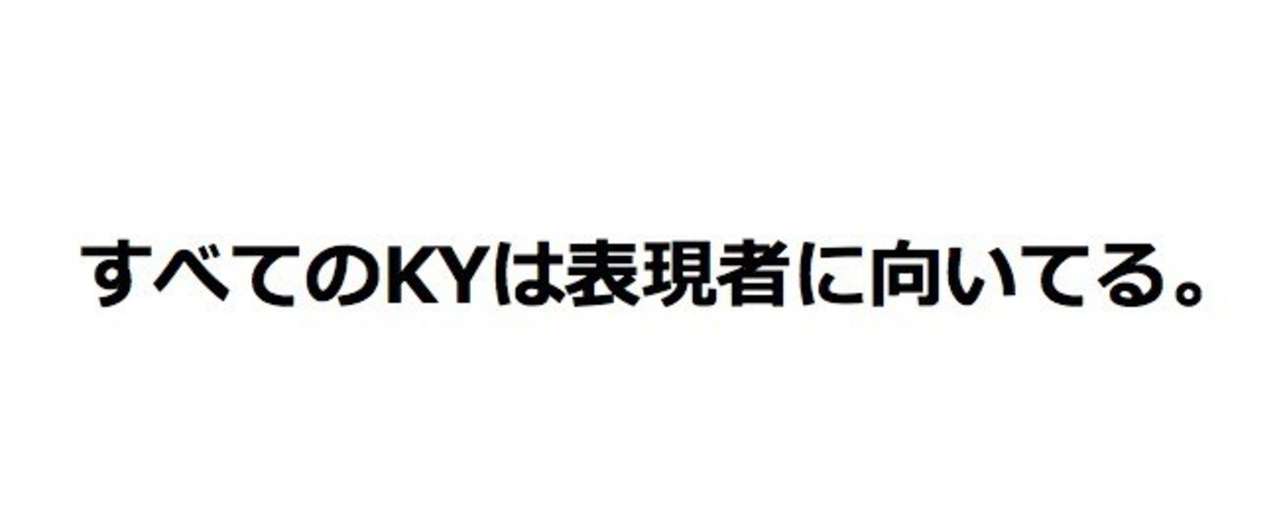 スクリーンショット_2016-07-30_11.03.01