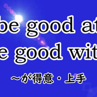 Cook と Make の違いとは とらきち Note Cook と Make の違いとは とらきち Note
