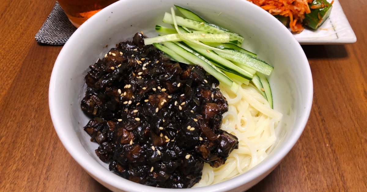 氷見うどんで韓国風ジャージャー麺作ったら優勝した｜ケイチェルおじ