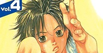 あひるの空』全51巻を振り返る 4巻｜なおと