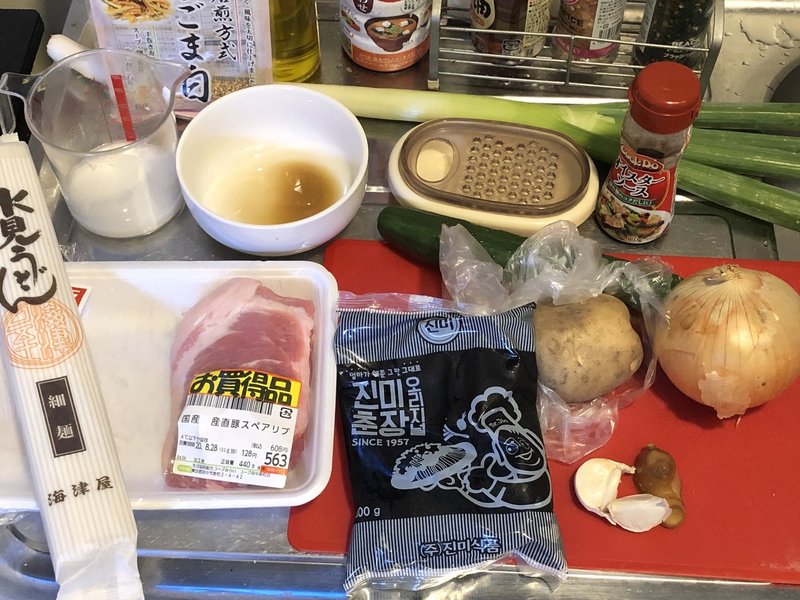 氷見うどんで韓国風ジャージャー麺作ったら優勝した ケイチェルおじ Note