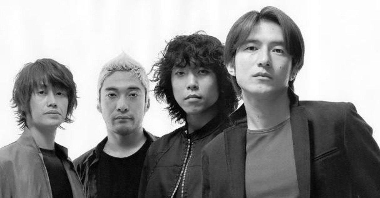 桜井さんの歌と歩く ミスチル年代記 Small World Note 桜井さんの歌と歩く ミスチル年代記 Small World Note