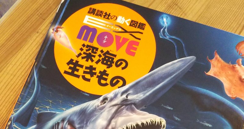 幼児におすすめ絵本 ぶたのたね ホノルルマラソン Note