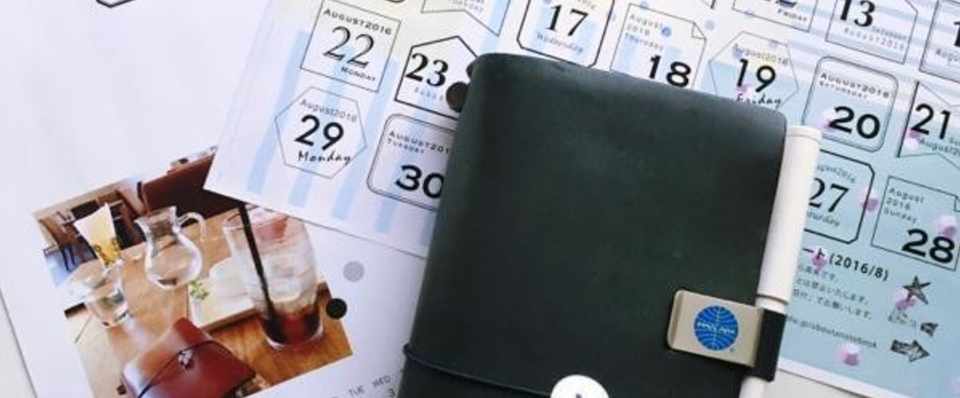 16 8 日付シートとカレンダー なかむら真朱 Note