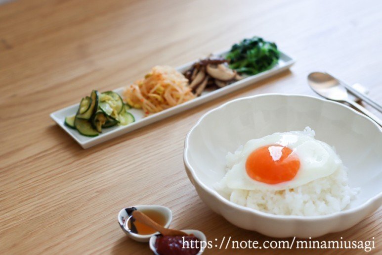 レシピ動画つき 韓国発モクバン モッパン 먹방 動画でもおなじみの爆食メニュー ヤンプンビビンパ ドラマ 賢い医師生活 について 7 南うさぎ 美味しい韓国ドラマ K Contentsをもっと愉しむ Note レシピ動画つき 韓国発モクバン モッパン 먹방 動画でもおなじみの爆食メニュー ヤンプンビビンパ ドラマ 賢い医師生活 について 7 南うさぎ 美味しい韓国ドラマ K Contentsをもっと愉しむ Note