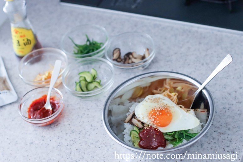 レシピ動画つき 韓国発モクバン モッパン 먹방 動画でもおなじみの爆食メニュー ヤンプンビビンパ ドラマ 賢い医師生活 について 7 南うさぎ 美味しい韓国ドラマ K Contentsをもっと愉しむ Note レシピ動画つき 韓国発モクバン モッパン 먹방 動画でもおなじみの爆食メニュー ヤンプンビビンパ ドラマ 賢い医師生活 について 7 南うさぎ 美味しい韓国ドラマ K Contentsをもっと愉しむ Note