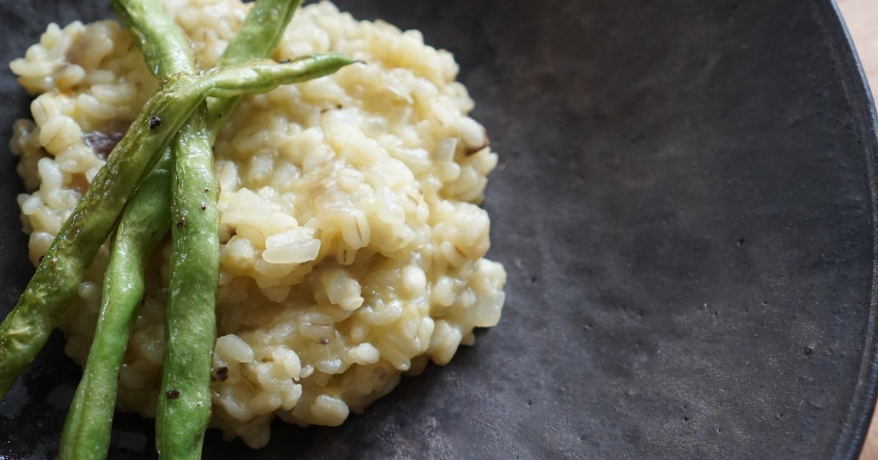 焼きなすと押し麦のリゾット 処暑 のおうち養生レシピ 1 Tsumugi Note