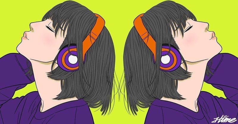 すぐ出来る メンヘラな僕が失恋から立ち直った１つの思考方法 Aoi 文芸クリエイター Note