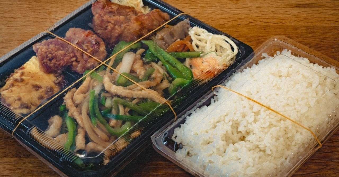弁当 日々 僕 Note