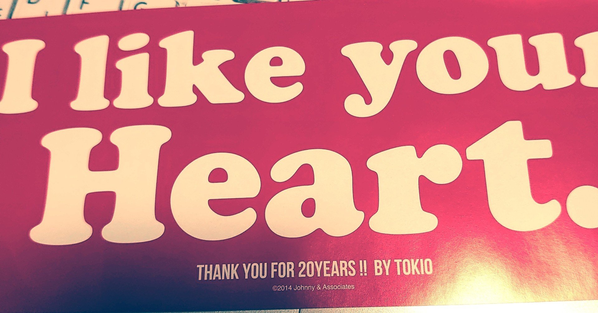 TOKIO　20th　Anniversary　Live　Tour　HEART D