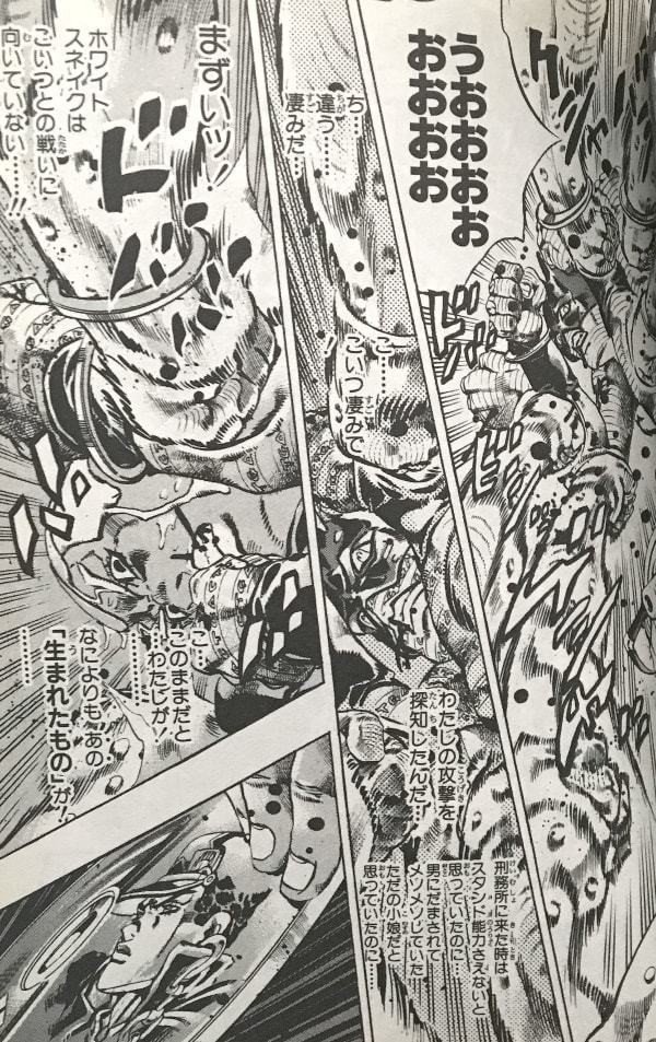 僕が何周も読んだ挨拶代わりの漫画１０選 ヤヤナギ Note