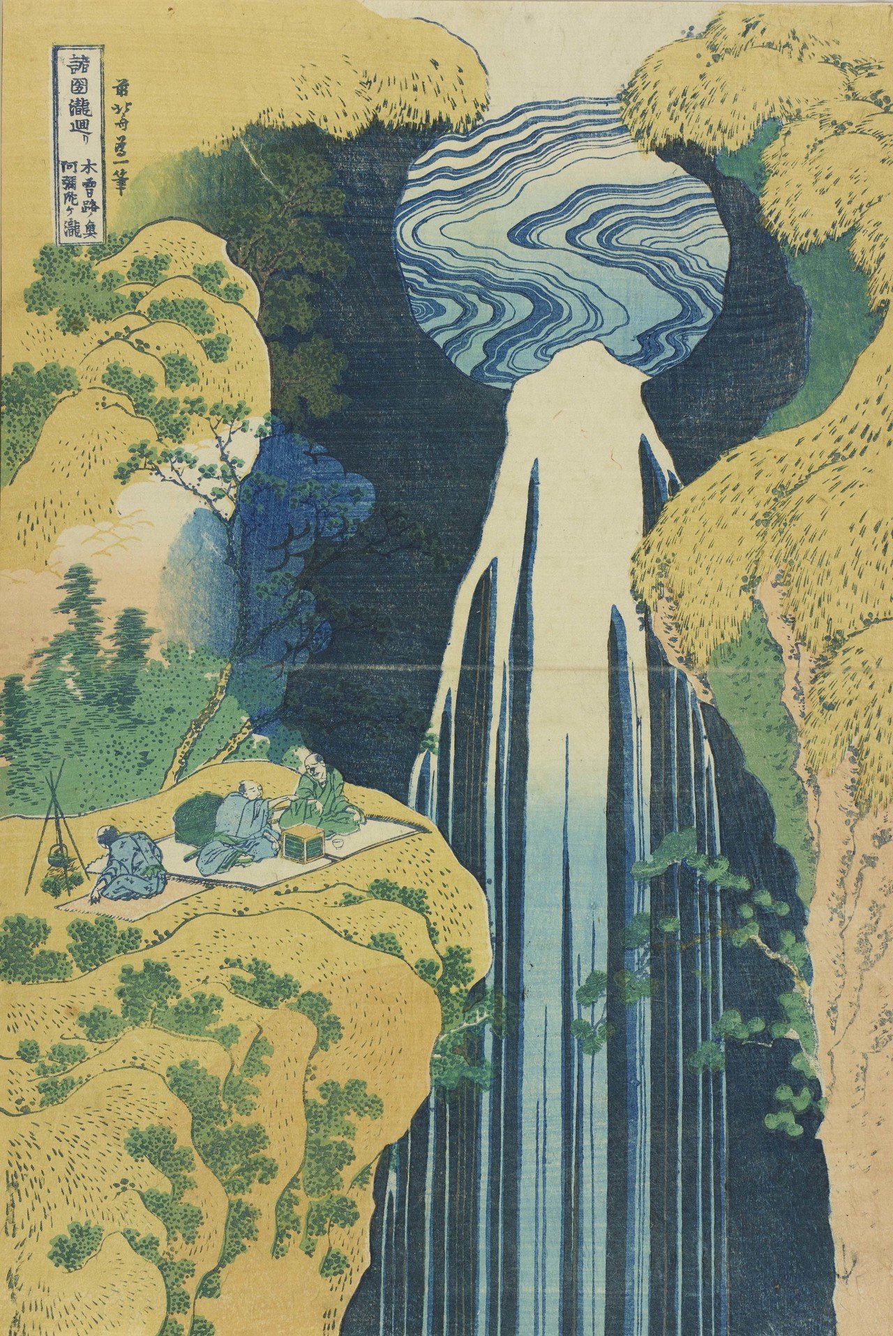 木製パネルアート 葛飾北斎 諸国瀧廻り (しょこくたきめぐり) 木製パネルアート 葛飾北斎 諸国瀧廻り (しょこくたきめぐり)