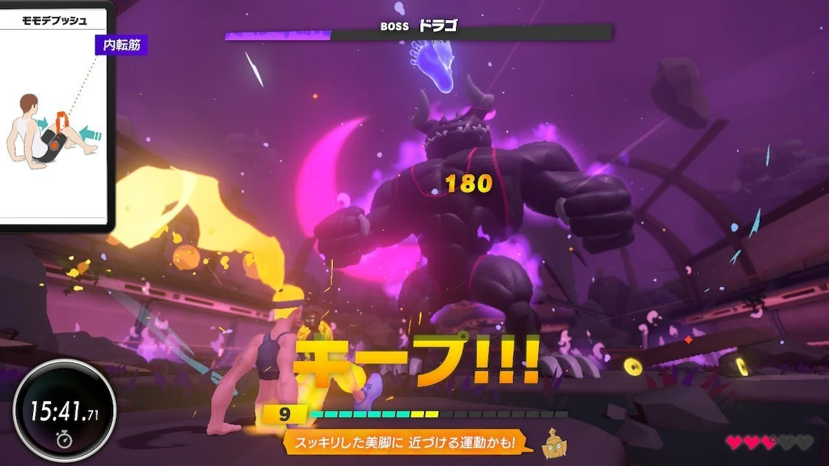 画像1