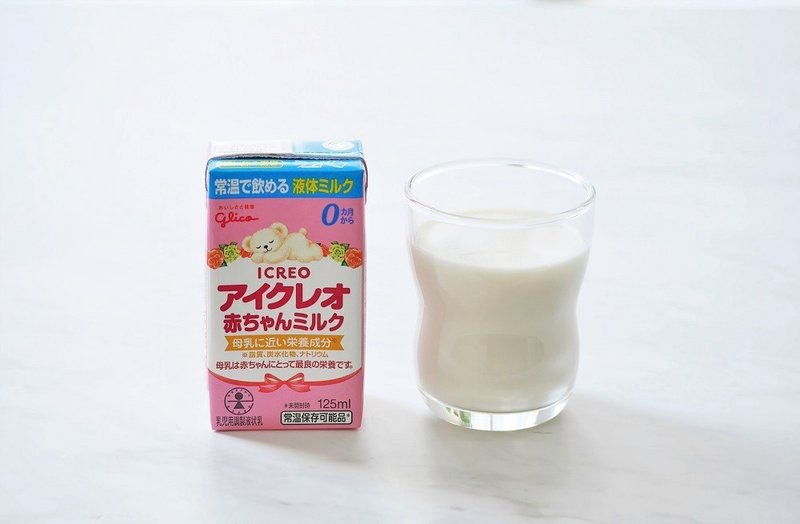 ⑤まとめ①食料編液体ミルク