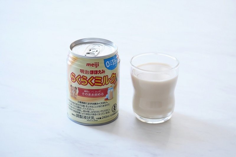 ⑥まとめ①食料編液体ミルク