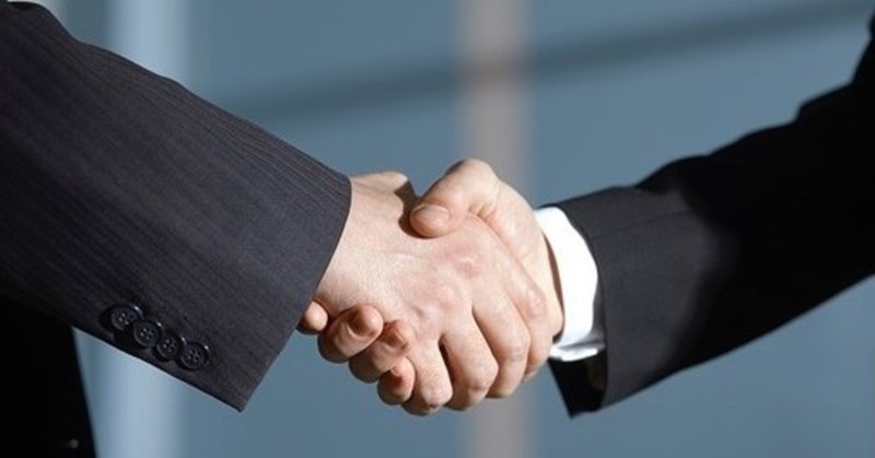 挨拶ができない人との向き合い方 はやと hayato 学生ライター 人間社会 文化 教育 国際 法律学 イノベーション note