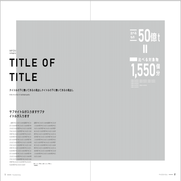 毎日クリエイティブ021 如月まゆ ライター Note