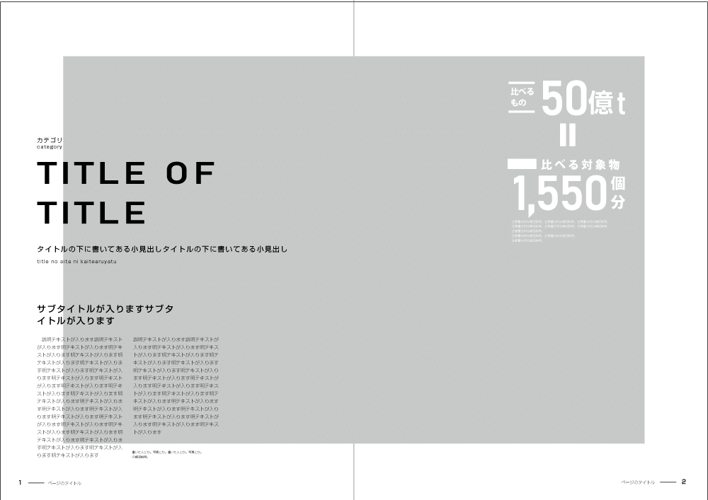 毎日クリエイティブ021 如月まゆ ライター Note 毎日クリエイティブ021 如月まゆ ライター Note