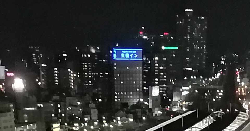 支配人の9割が女性のホテル会社 8 27 オキナワの大学生 Note