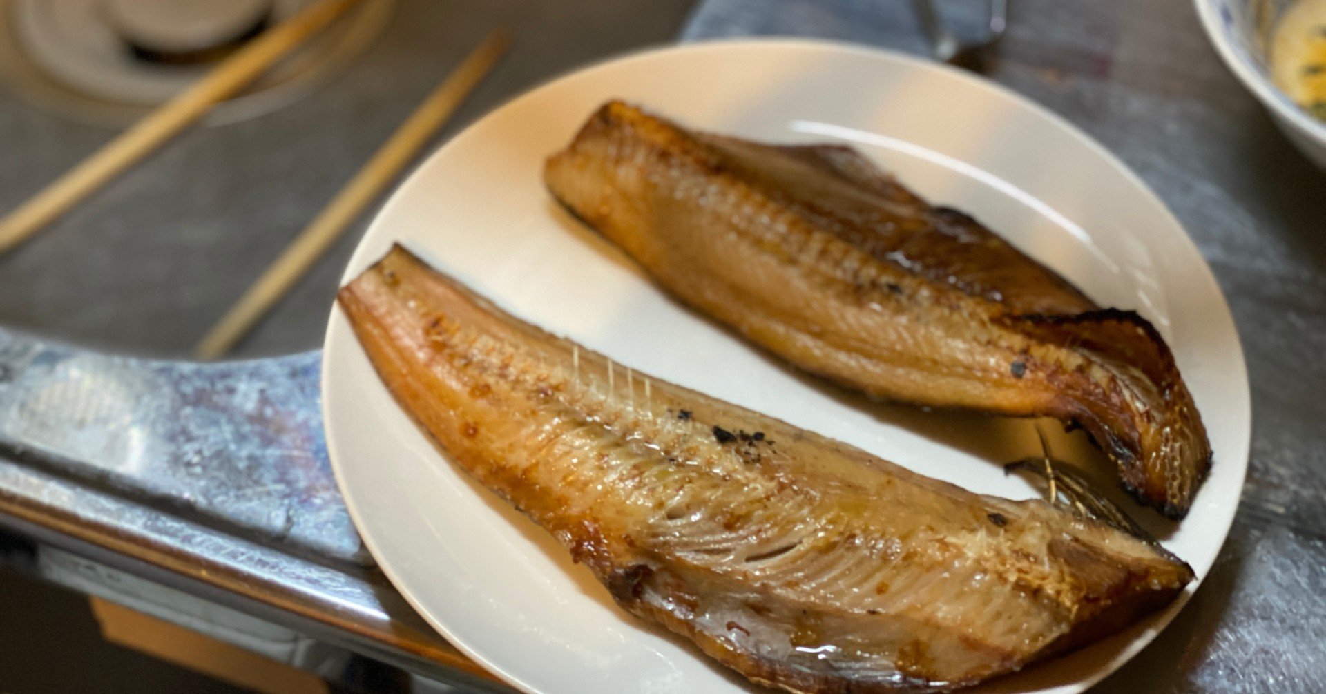 今日のごはん ほっけ みくのしん Note