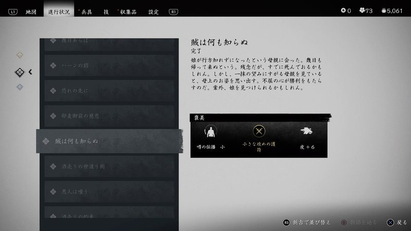 マウス ポインタ 素材 マウスポインター カーソル に使える無料のかわいいデザイン素材まとめ Www2 Commvault Com マウス ポインタ 素材 マウスポインター カーソル に使える無料のかわいいデザイン素材まとめ Www2 Commvault Com