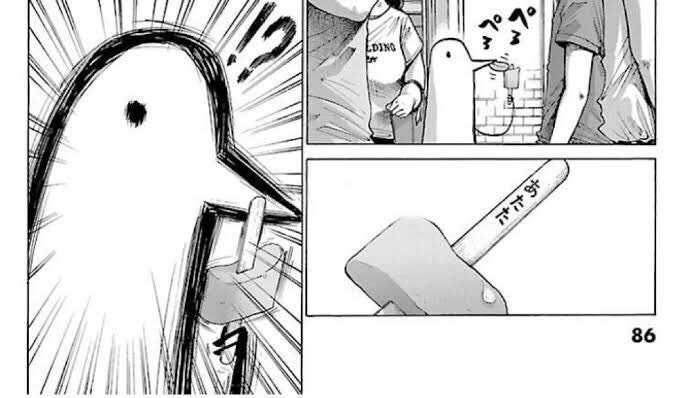 ぼっち理系大学生の活動記録 37日目 おやすみプンプンって漫画 知ってる 水銀くん 理系大学生 Note