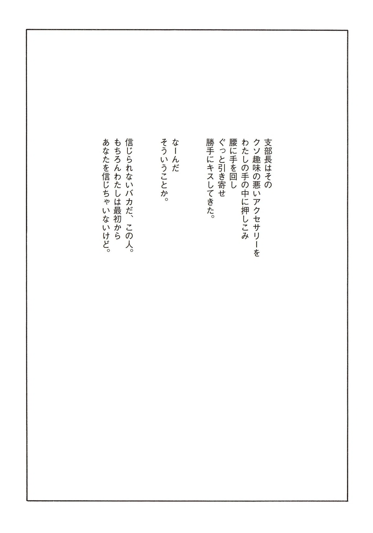画像15