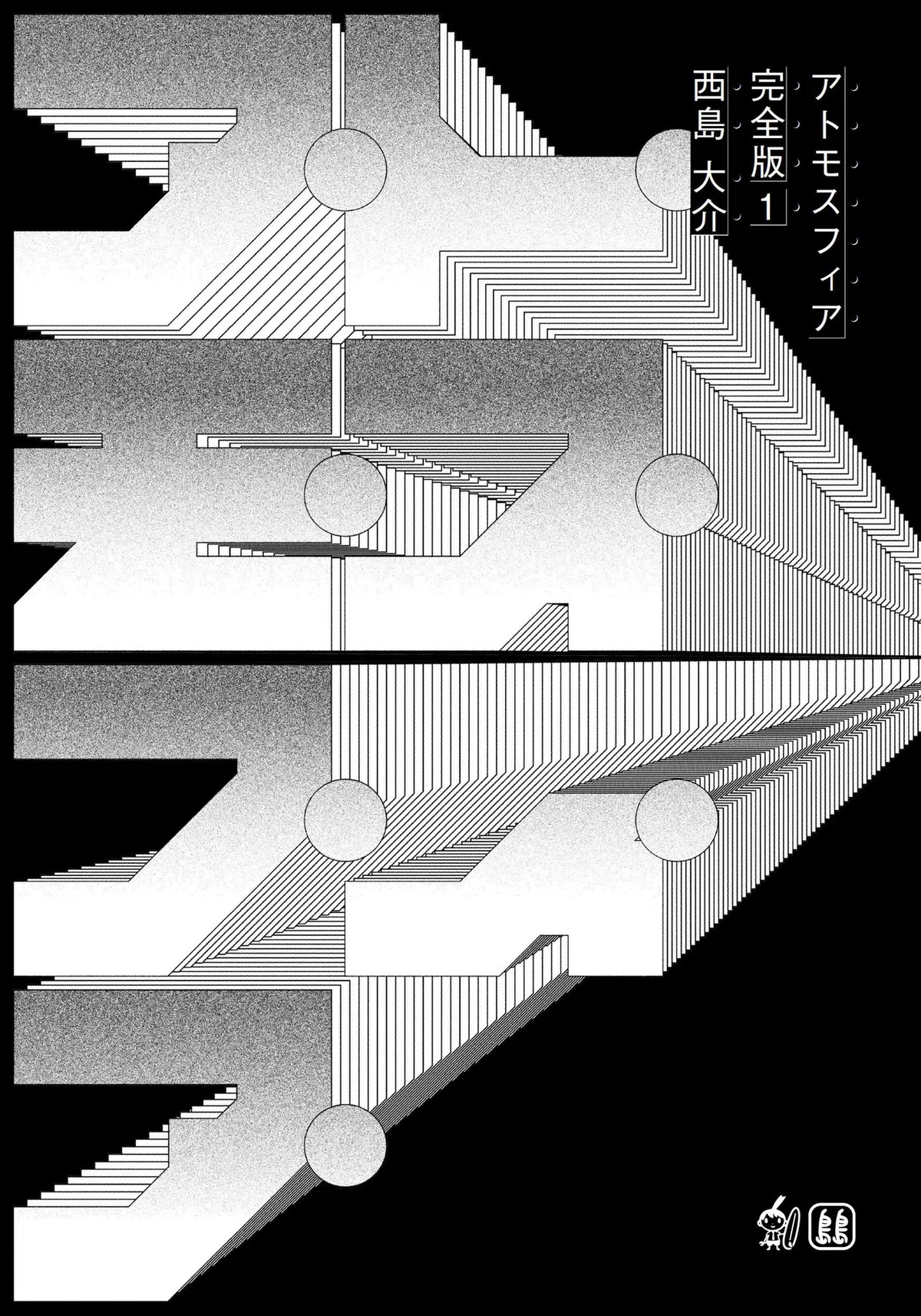 画像14